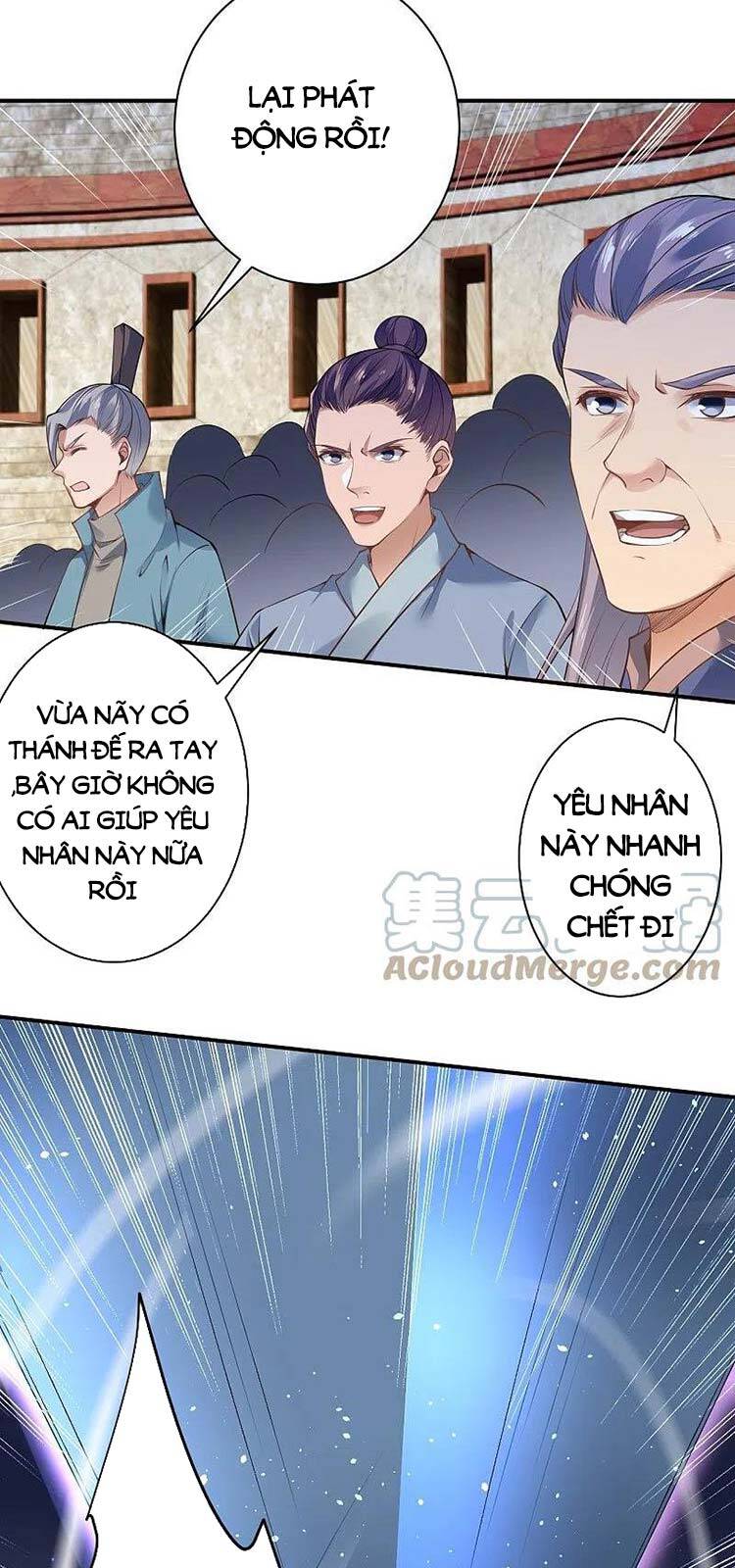 Nghịch Thiên Tà Thần Chapter 460 - 42