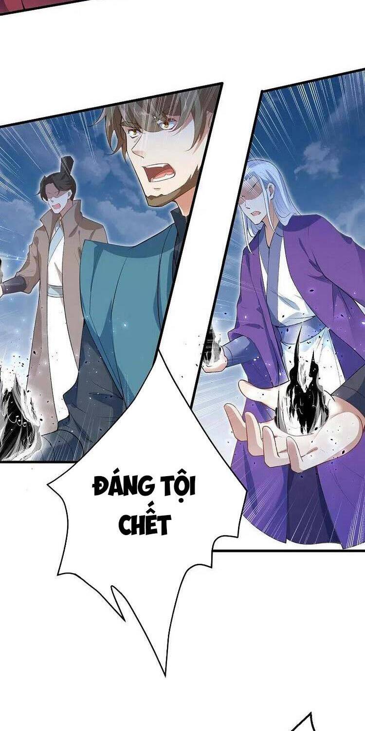 Nghịch Thiên Tà Thần Chapter 470 - 16