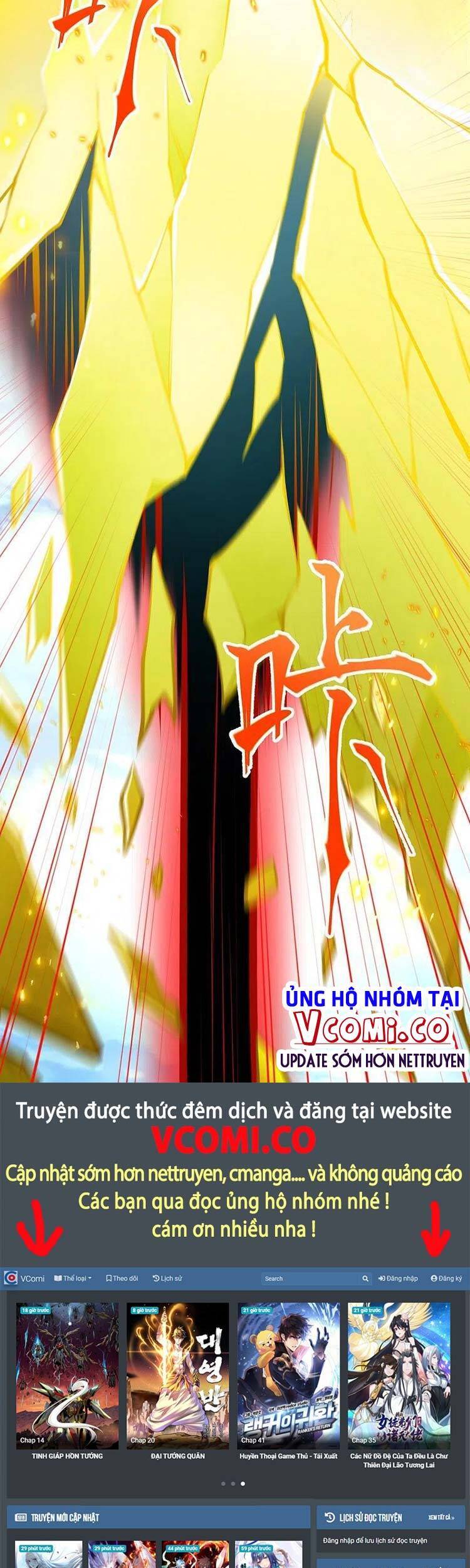 Nghịch Thiên Tà Thần Chapter 508 - 43