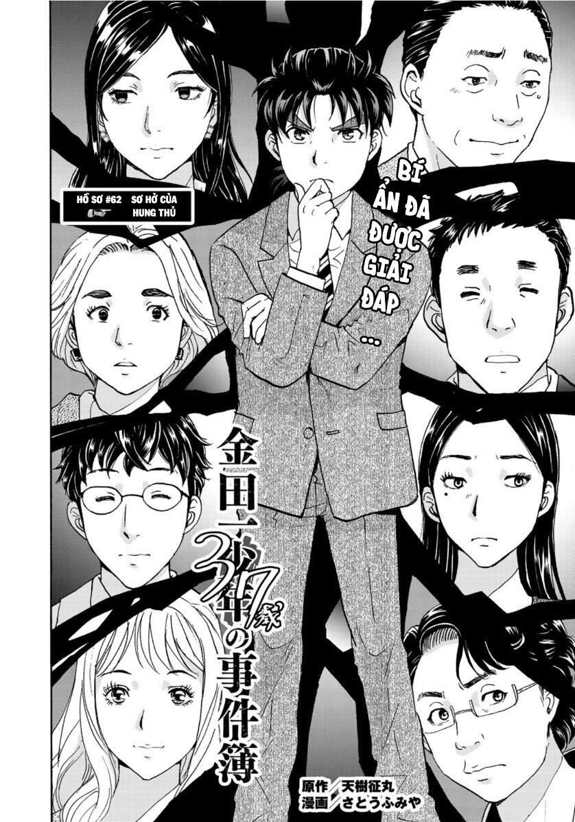 Những Vụ Án Của Kindaichi Ở Tuổi 37 Chapter 62 - 2