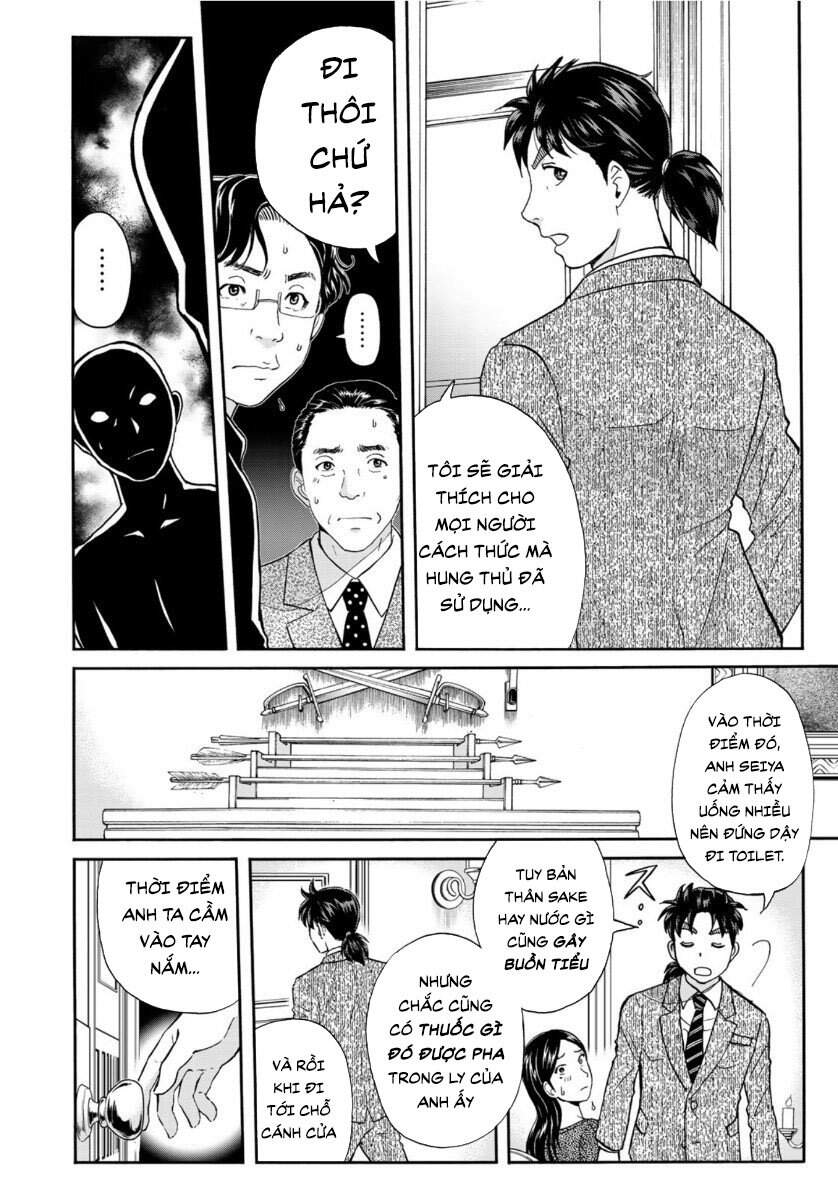 Những Vụ Án Của Kindaichi Ở Tuổi 37 Chapter 62 - 12