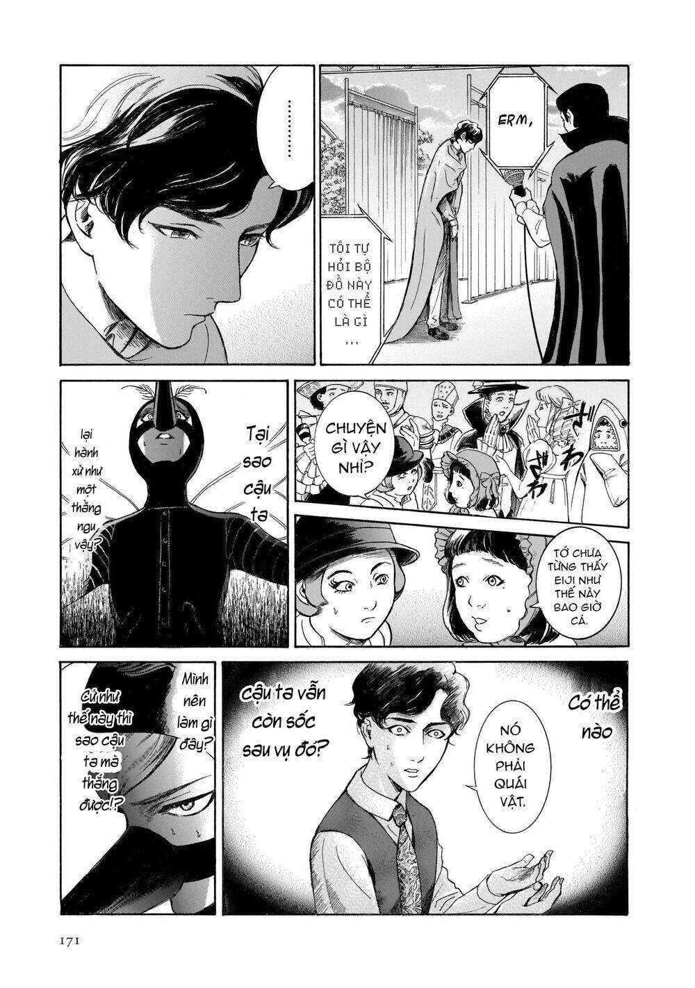 Migi To Dali Chapter 32 - 12