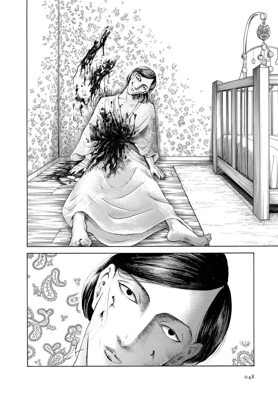 Migi To Dali Chapter 40 - 18