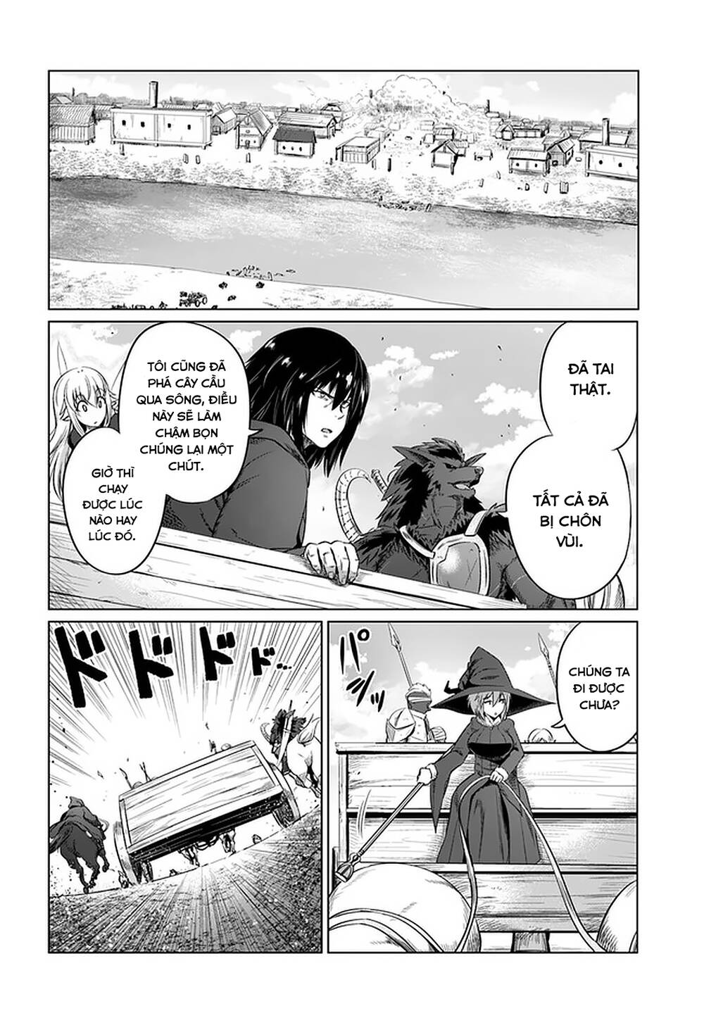 Kuro No Maou Chapter 23 - 17