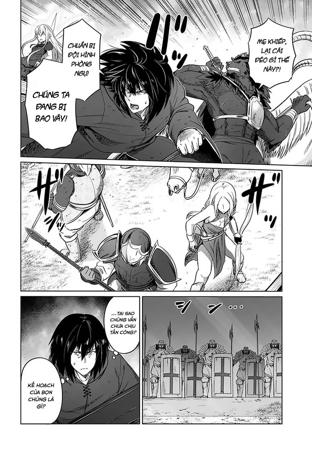 Kuro No Maou Chapter 23 - 21