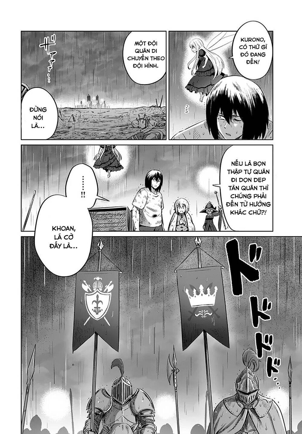 Kuro No Maou Chapter 27 - 32