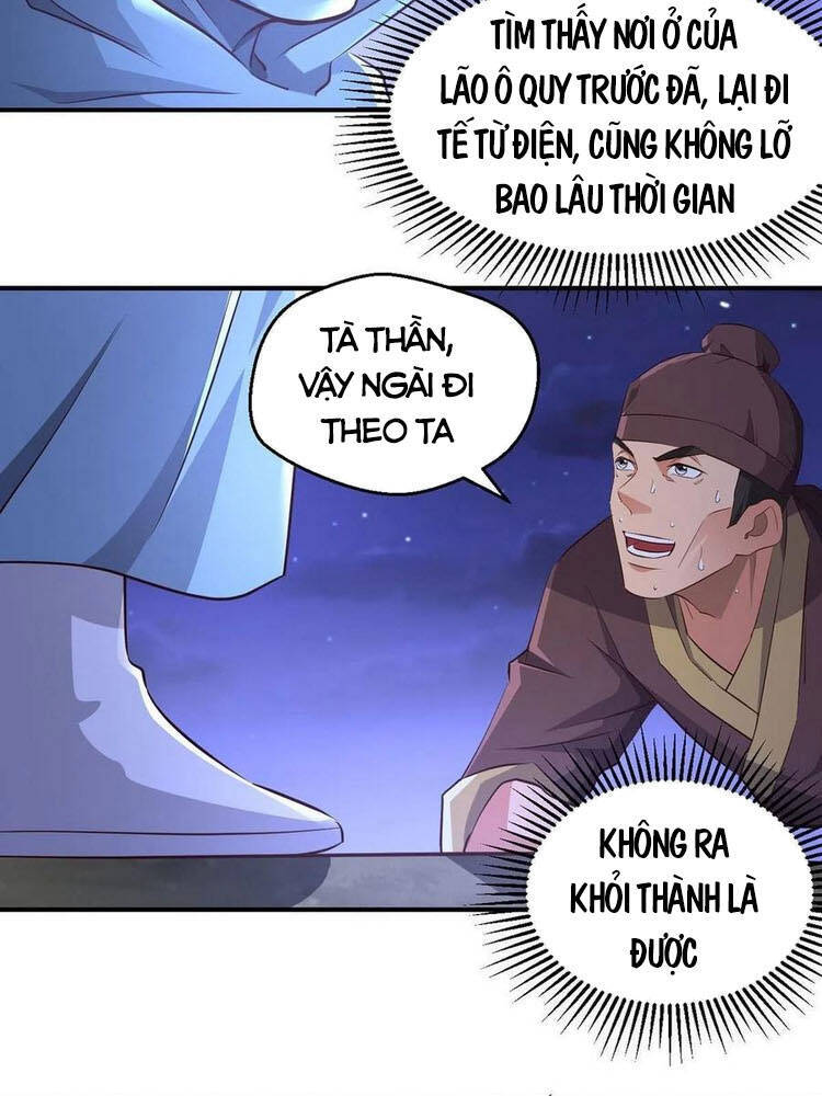 Thiên Hạ Kiếp Chapter 65 - 12