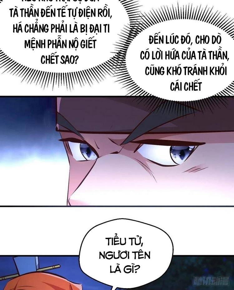 Thiên Hạ Kiếp Chapter 74 - 21