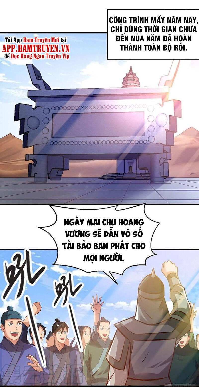 Thiên Hạ Kiếp Chapter 78 - 14