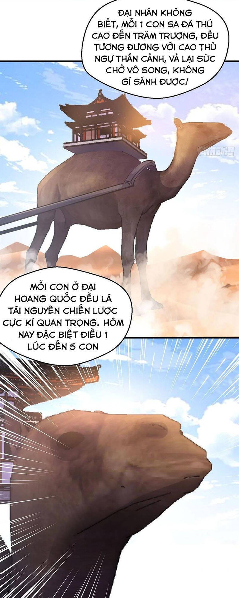 Thiên Hạ Kiếp Chapter 78 - 26