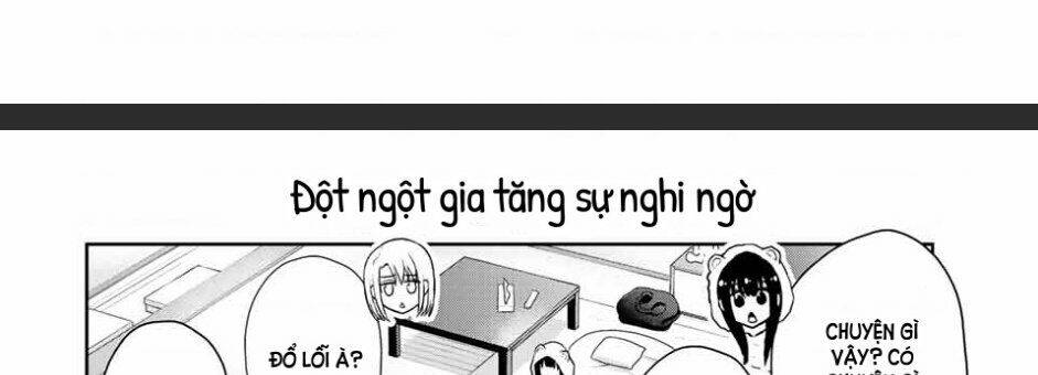 Thứ Mà Đôi Ta Mong Muốn Chapter 29 - 15