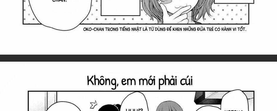 Thứ Mà Đôi Ta Mong Muốn Chapter 33 - 17