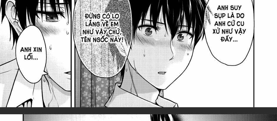 Thứ Mà Đôi Ta Mong Muốn Chapter 36 - 25