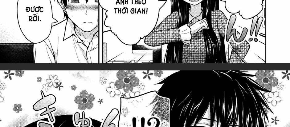 Thứ Mà Đôi Ta Mong Muốn Chapter 36 - 32