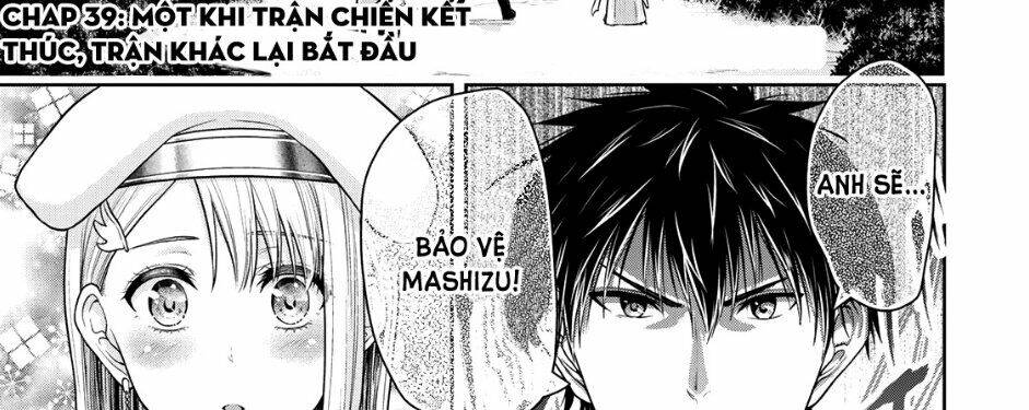 Thứ Mà Đôi Ta Mong Muốn Chapter 39 - 4