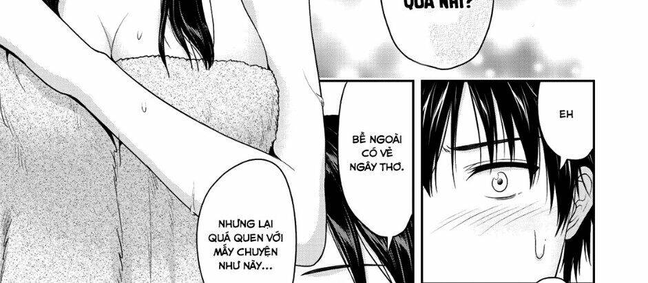 Thứ Mà Đôi Ta Mong Muốn Chapter 53 - 11