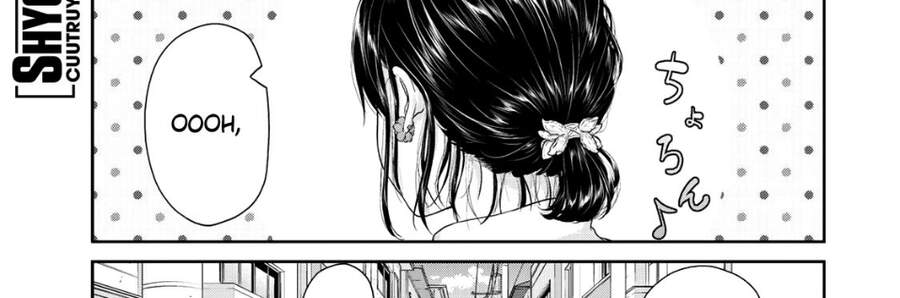 Thứ Mà Đôi Ta Mong Muốn Chapter 69 - 41