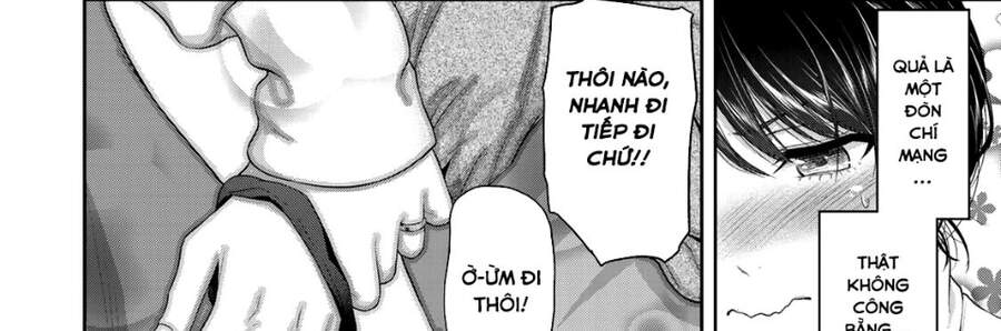 Thứ Mà Đôi Ta Mong Muốn Chapter 69 - 48