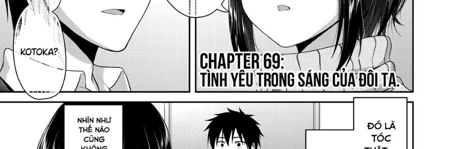 Thứ Mà Đôi Ta Mong Muốn Chapter 69 - 7