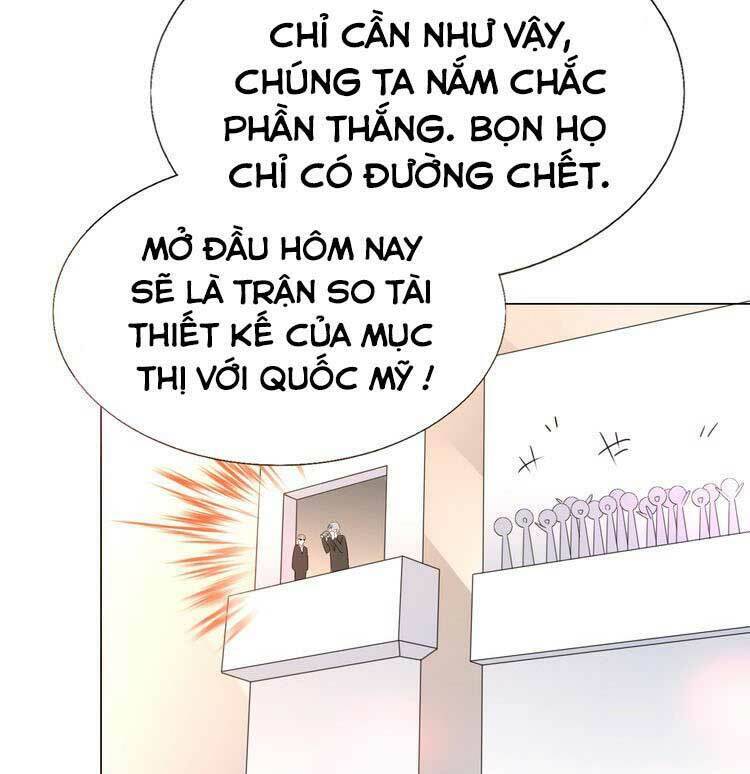 Điều Ước Sủng Ái Bất Bình Đẳng Chapter 107.1 - 22