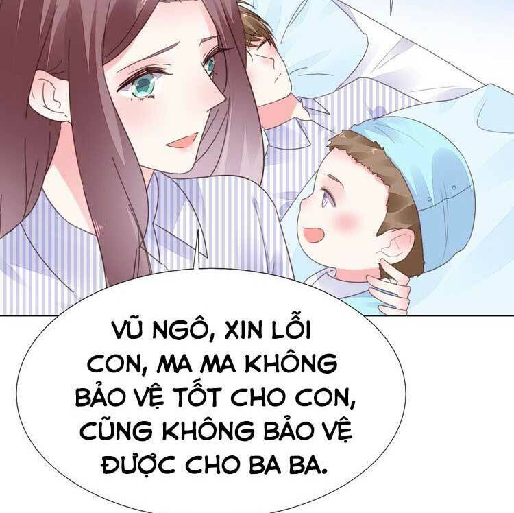 Điều Ước Sủng Ái Bất Bình Đẳng Chapter 112.1 - 12