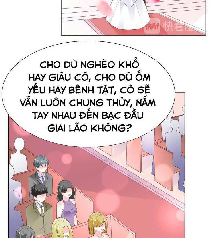 Điều Ước Sủng Ái Bất Bình Đẳng Chapter 118.1 - 36