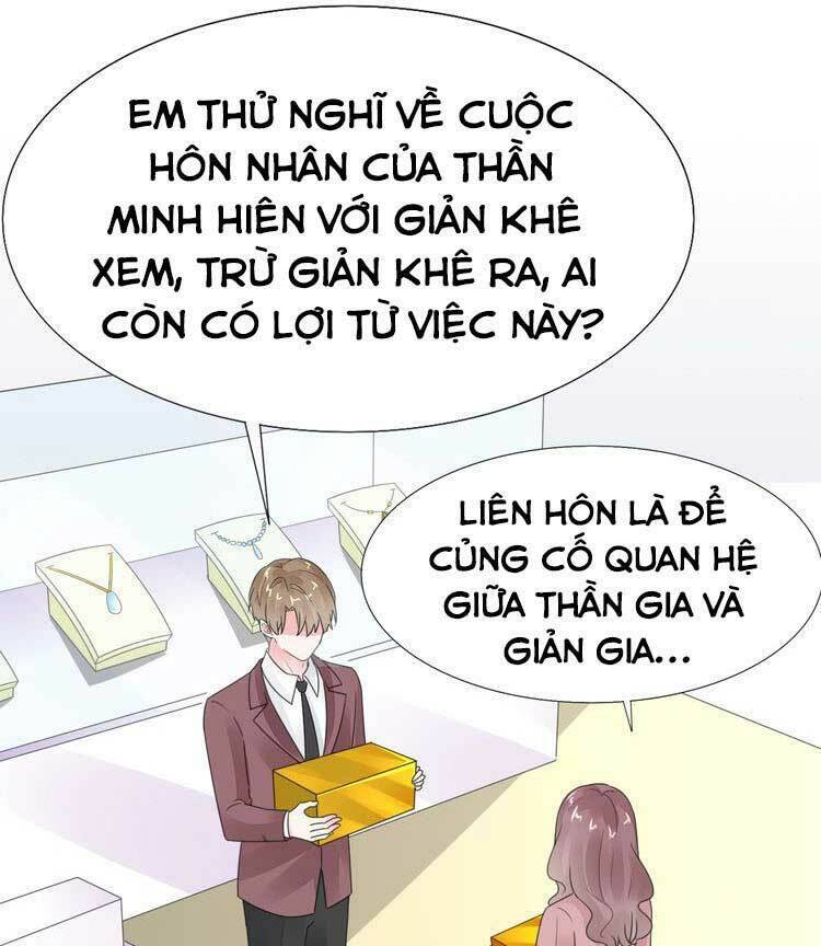 Điều Ước Sủng Ái Bất Bình Đẳng Chapter 121.1 - 2