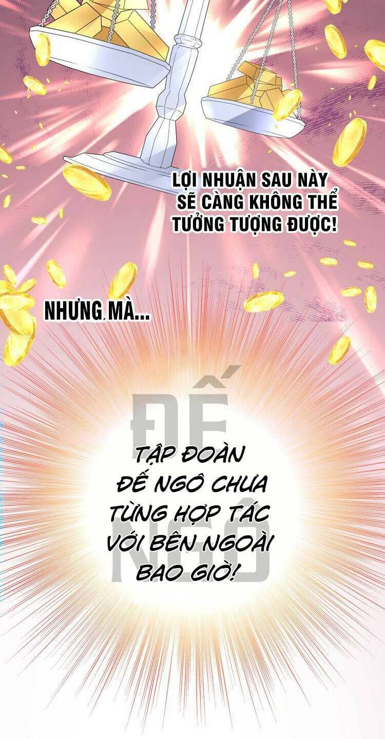 Điều Ước Sủng Ái Bất Bình Đẳng Chapter 43 - 9