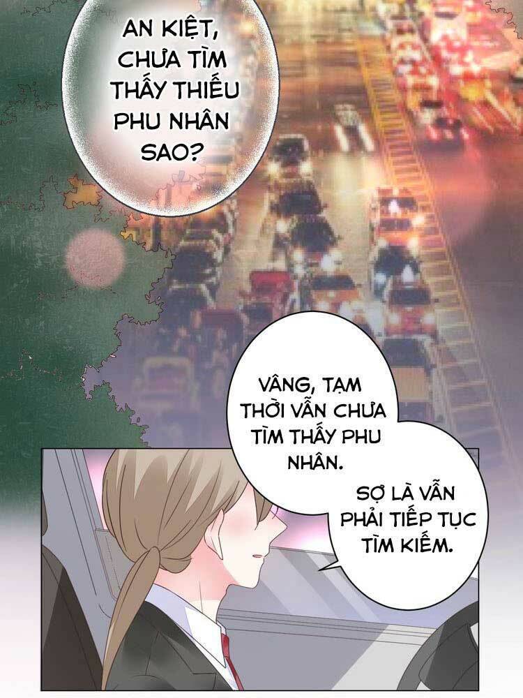 Điều Ước Sủng Ái Bất Bình Đẳng Chapter 48 - 24