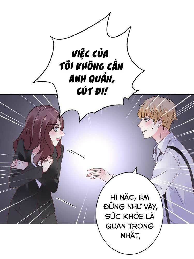 Điều Ước Sủng Ái Bất Bình Đẳng Chapter 48 - 7