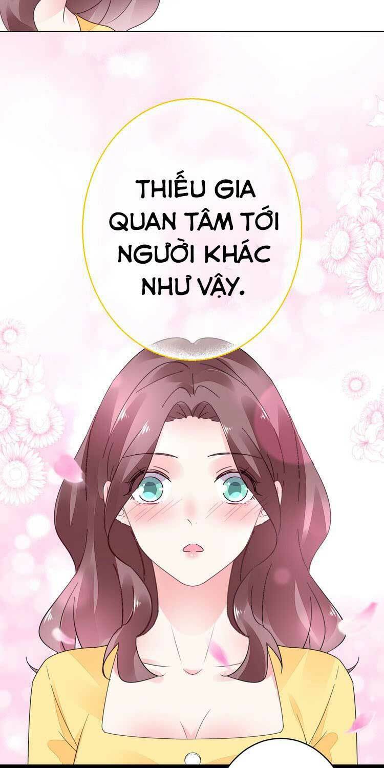 Điều Ước Sủng Ái Bất Bình Đẳng Chapter 54.1 - 12