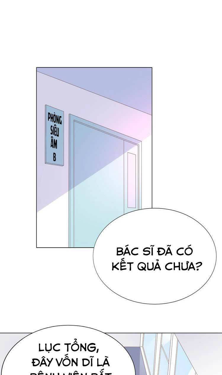 Điều Ước Sủng Ái Bất Bình Đẳng Chapter 74.1 - 2