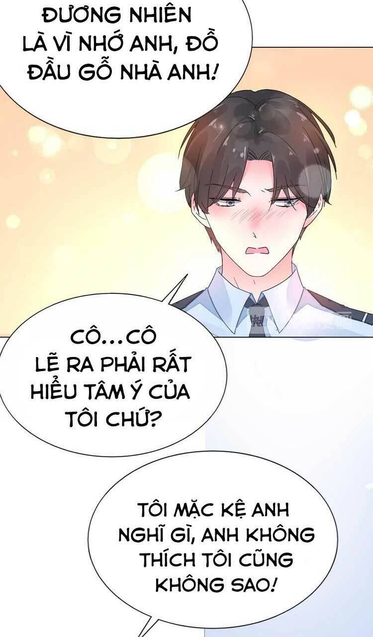 Điều Ước Sủng Ái Bất Bình Đẳng Chapter 75.1 - 17