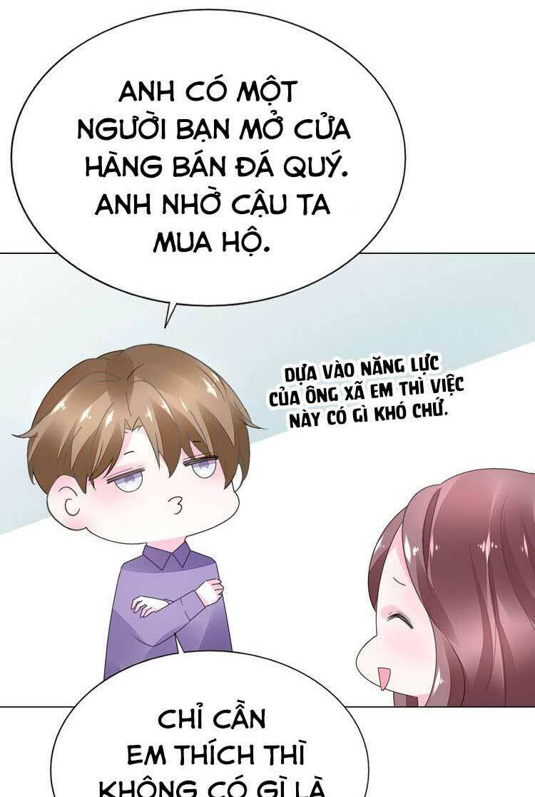 Điều Ước Sủng Ái Bất Bình Đẳng Chapter 77.2 - 7