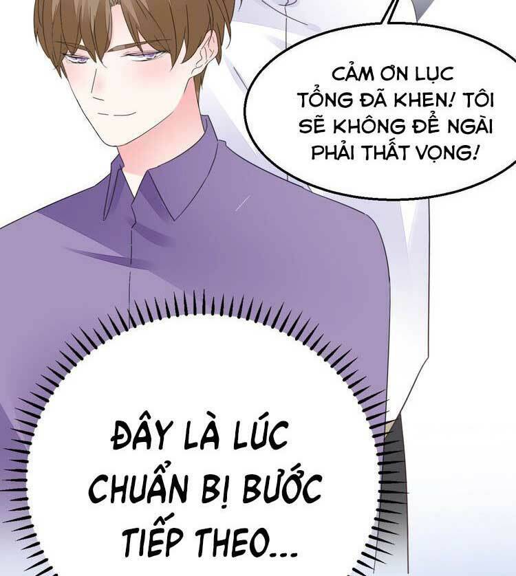 Điều Ước Sủng Ái Bất Bình Đẳng Chapter 80.2 - 6