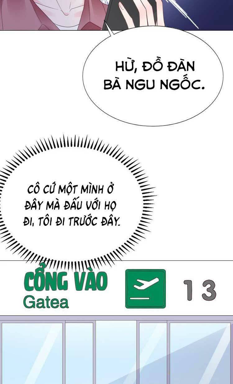 Điều Ước Sủng Ái Bất Bình Đẳng Chapter 82.1 - 20