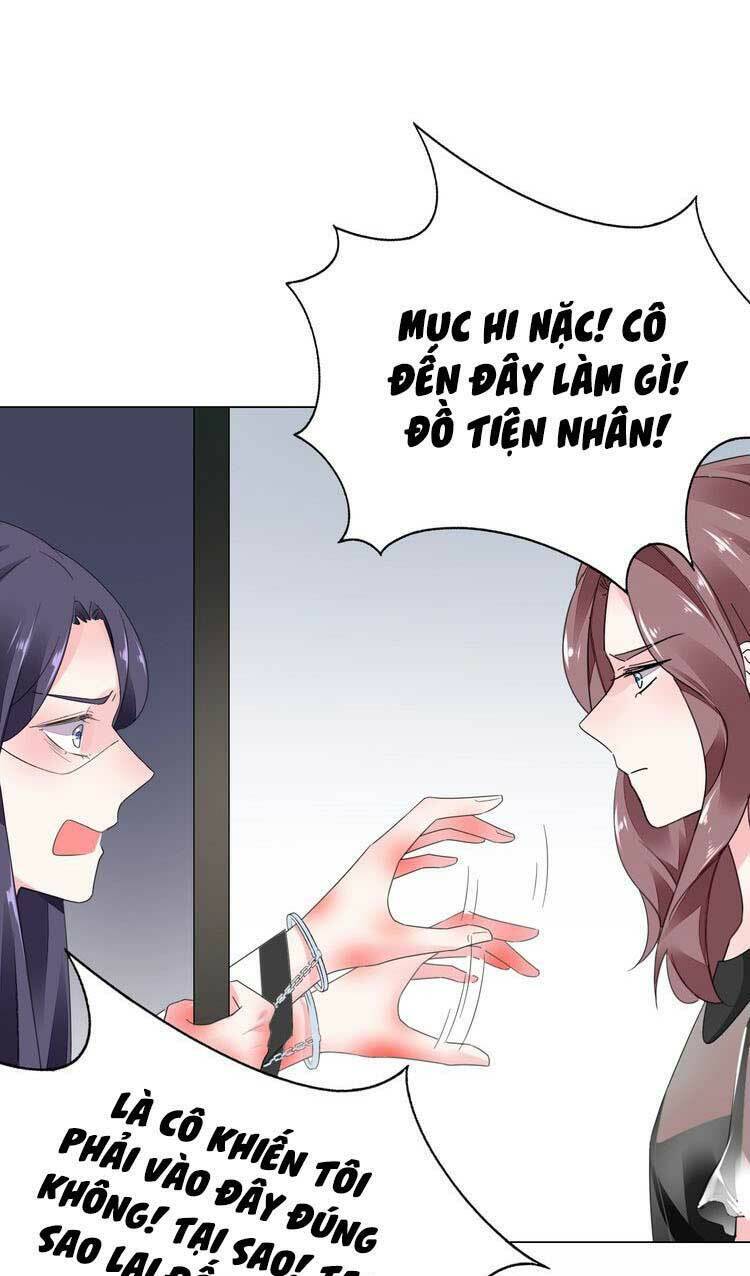 Điều Ước Sủng Ái Bất Bình Đẳng Chapter 83.1 - 11