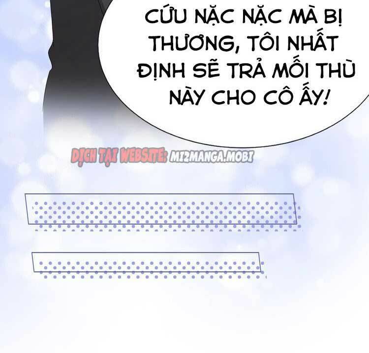 Điều Ước Sủng Ái Bất Bình Đẳng Chapter 84.1 - 16