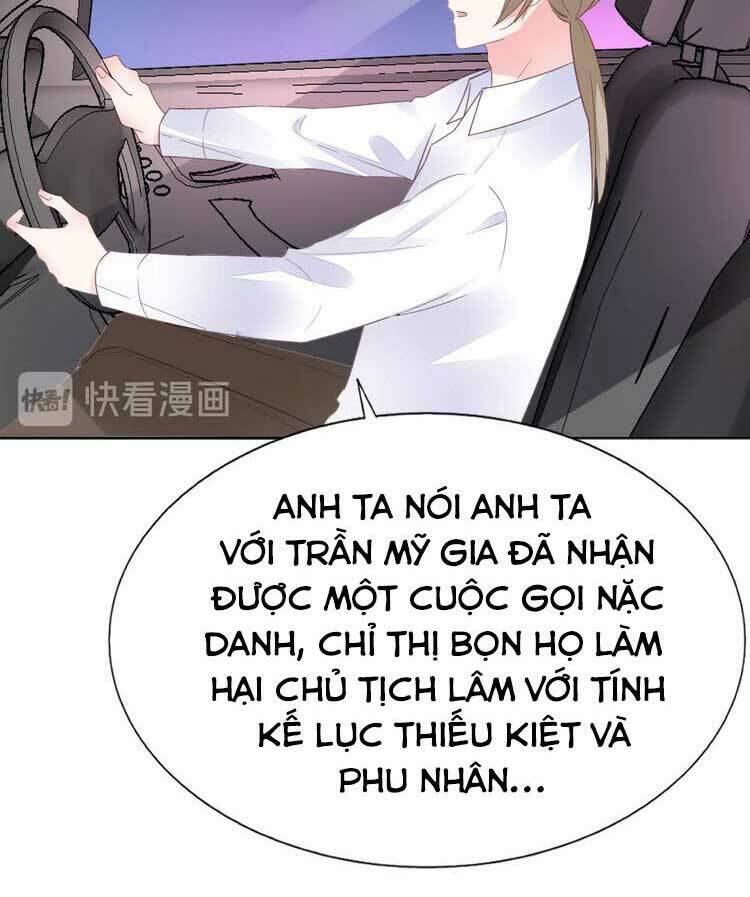 Điều Ước Sủng Ái Bất Bình Đẳng Chapter 84.1 - 25