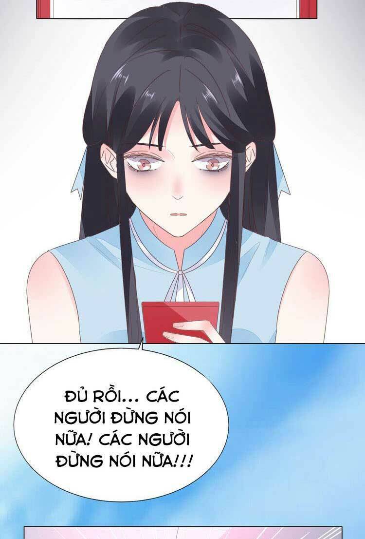 Điều Ước Sủng Ái Bất Bình Đẳng Chapter 84.2 - 12