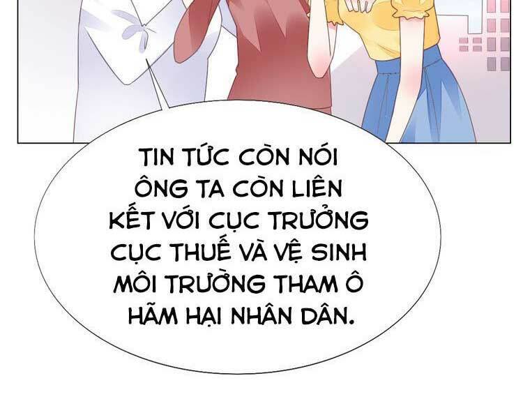 Điều Ước Sủng Ái Bất Bình Đẳng Chapter 84.2 - 6