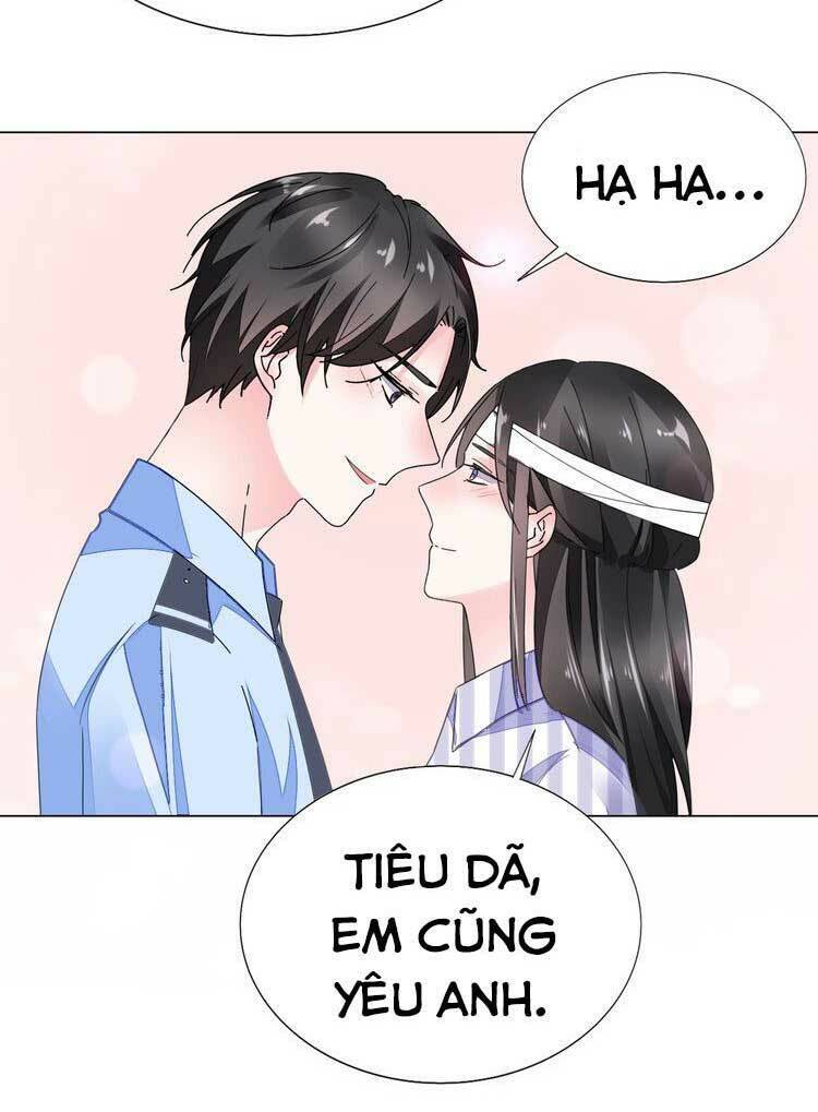 Điều Ước Sủng Ái Bất Bình Đẳng Chapter 85.1 - 13