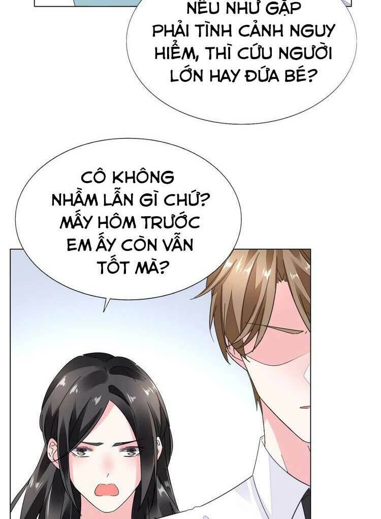 Điều Ước Sủng Ái Bất Bình Đẳng Chapter 87.1 - 12