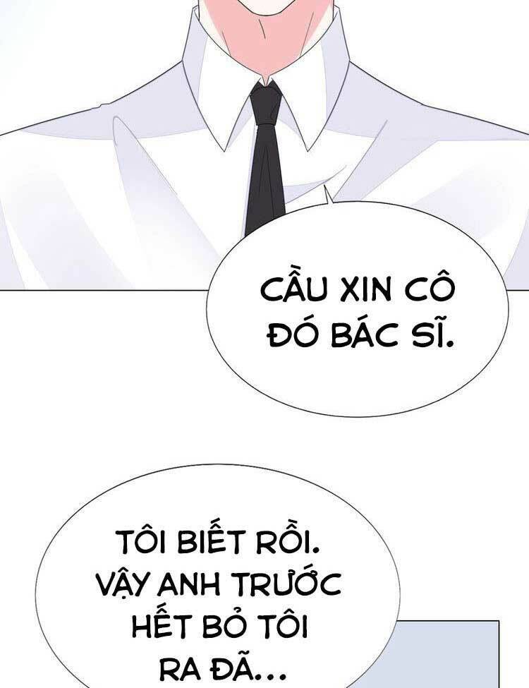 Điều Ước Sủng Ái Bất Bình Đẳng Chapter 87.1 - 15