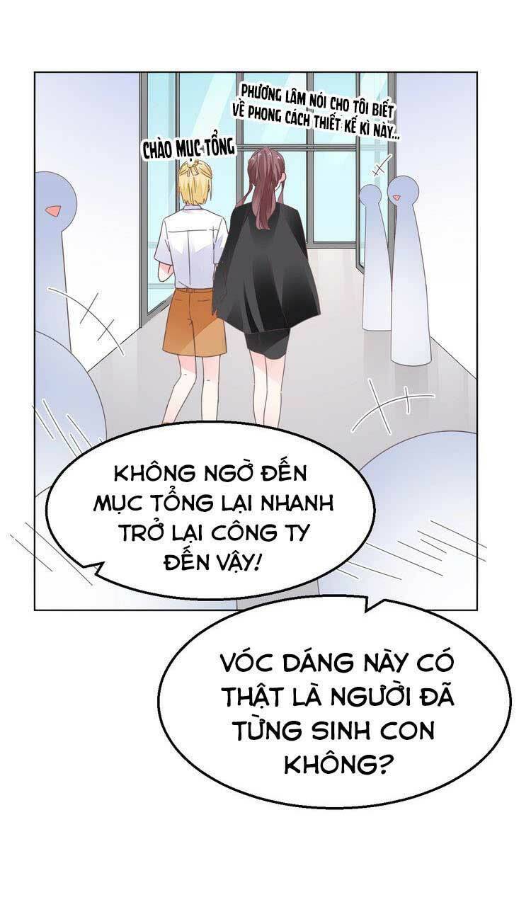 Điều Ước Sủng Ái Bất Bình Đẳng Chapter 88.1 - 7