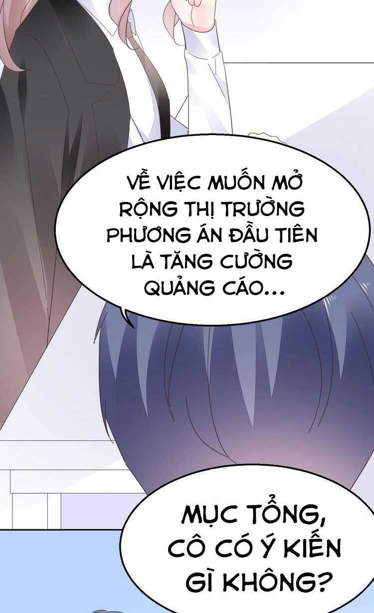 Điều Ước Sủng Ái Bất Bình Đẳng Chapter 88.2 - 4