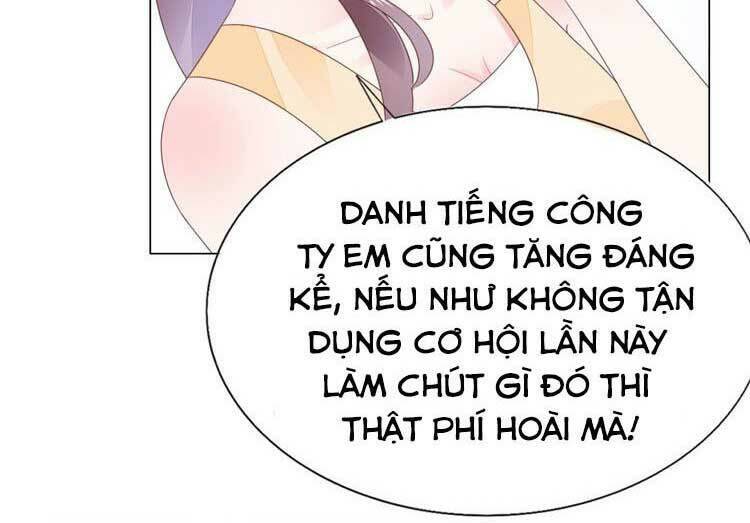 Điều Ước Sủng Ái Bất Bình Đẳng Chapter 90.2 - 17