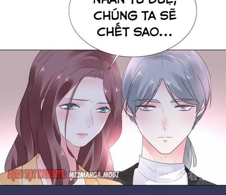 Điều Ước Sủng Ái Bất Bình Đẳng Chapter 96.1 - 17