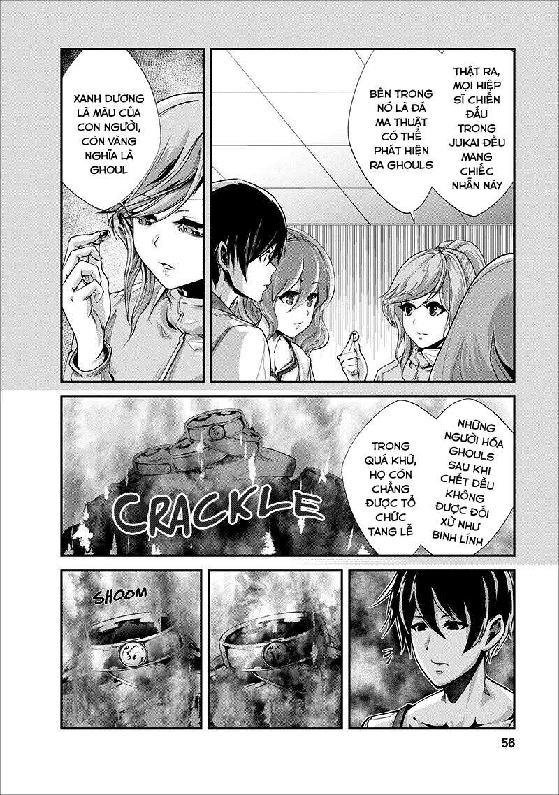 Monster No Goshujin-Sama Chapter 17 - 26