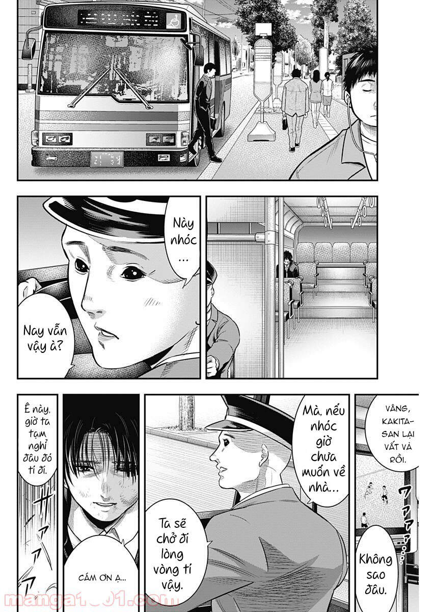 Diner Chapter 58 - 11